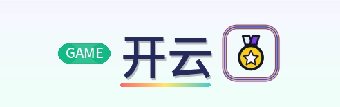 开云 Logo